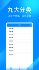 开yun体育官网入口登录体育截图5